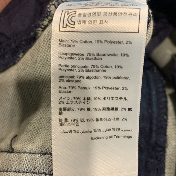 NWT Joules Boys Bradley Jersey Denim Slim Jeans - Picture 9 of 9